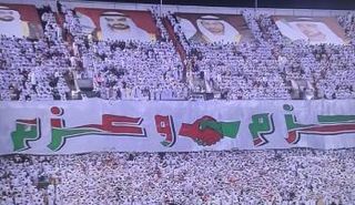 الجماهير الإماراتية تفاجئ نظيرتها السعودية خلال لقاء المنتخبين