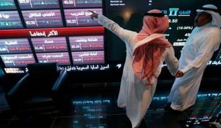 سوق الأسهم السعودية