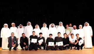 تكريم المشاركين في مسرحية 