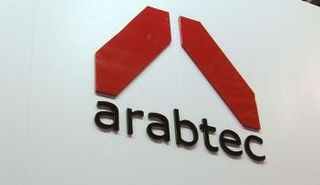 شعار شركة أرابتك العقارية 