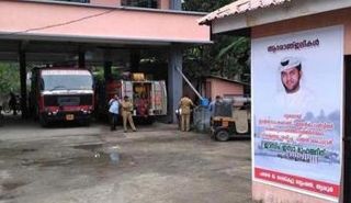 تحية الدفاع المدني في الهند لشهيد الإمارات الإطفائي جاسم عيسى البلوشي