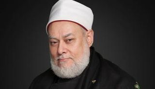 الدكتور علي جمعة  مفتي مصر السابق