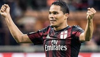 كارلوس باكا      