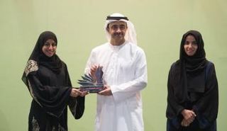 من حفل الدورة الثالثة