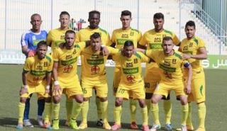 شبيبة الساورة