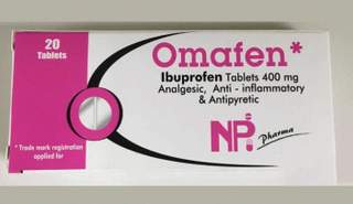  المستحضر الدوائي 