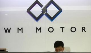 شعار شركة دبليو. إم موتور الصينية في أحد مكاتبها في شنغهاي