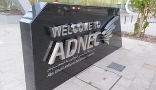 شركة أبوظبي الوطنية للمعارض 