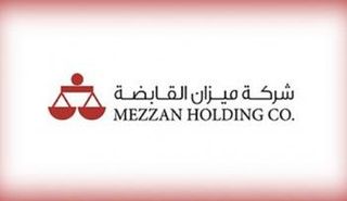 ميزان القابضة الكويتية 