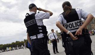 صورة أرشيفية