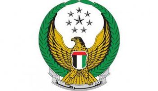 شرطة أبوظبي