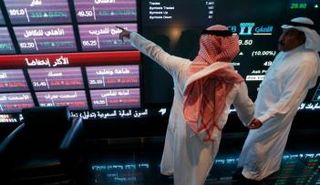 سوق الأسهم السعودية
