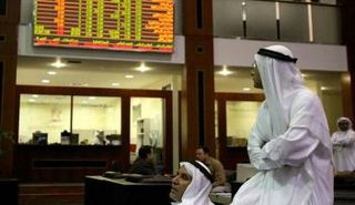  بورصات الإمارات