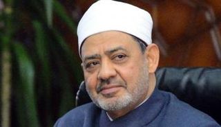 شيخ الأزهر