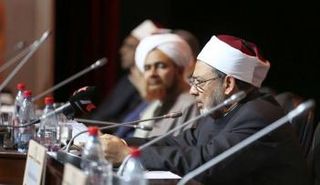 شيخ الأزهر د. أحمد الطيب يلقي كلمته في مؤتمر 