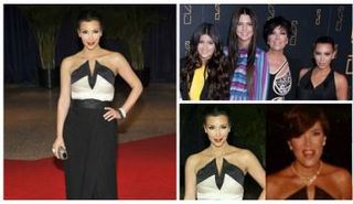 كيم كارداشيان