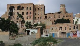  قصر الإمام في تعز 