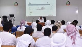 المكتبة الرقمية في مرحلتها الأولى