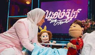 الفنانة هنا شيحة