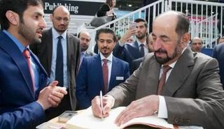 الشيخ الدكتور سلطان بن محمد القاسمي