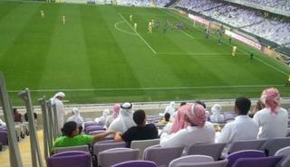 جماهير العين