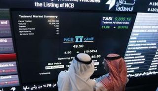 بورصة السعودية تصعد مستهل التعاملات