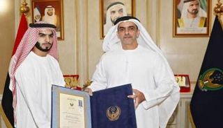 الفريق الشيخ سيف بن زايد آل نهيان نائب رئيس مجلس الوزراء وزير الداخلية