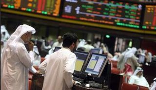 سوق الكويت للأوراق المالية 