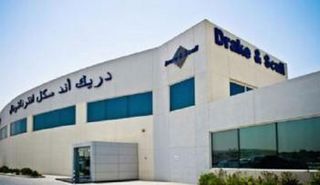 شركة دريك آند سكل