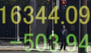 مؤشر نيكي الياباني