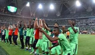 الأهلي السعودي