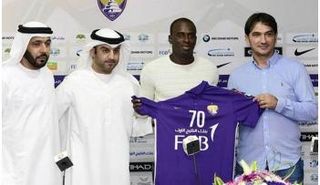 المهاجم الكولومبي أسبريا