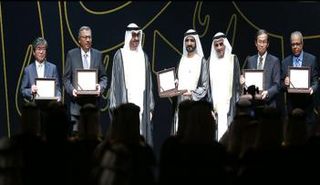 من حفل توزيع الجوائز للعام 2015 (من صفحة الجائزة)