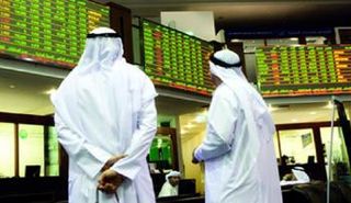 سوق دبي المالي