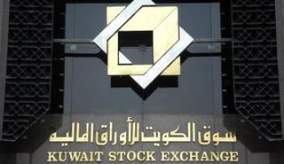 سوق الكويت للأوراق المالية 