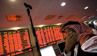 سوق الأسهم السعودي