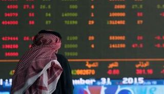 بورصة الكويت