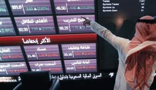 المؤشر السعودي