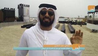 الإعلامي الاماراتي سعيد المعمري
