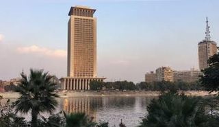 الخارجية المصرية