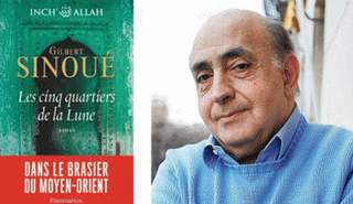 وجيلبرت سينويه من مواليد القاهرة عام 1947