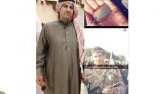 السعودي أحمد أبو دية