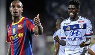 أومتيتي – أبيدال 