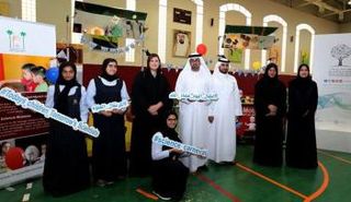 كرنفال الشارقة