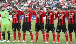 اتحاد العاصمة