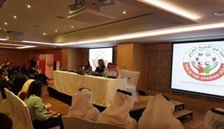 الفعالية تنطلق في 27 مايو في روما