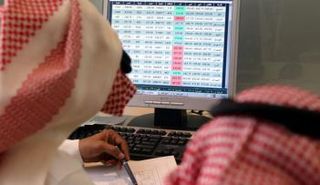  سوق الأسهم السعودية