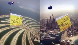"حماية المستهلك" ترفرف فوق سماء دبي