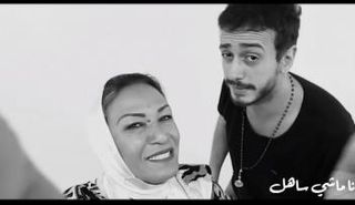 من كليب سعد لمجرد الجديد