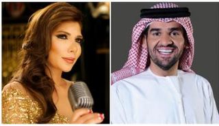 الفنان حسين الجسمي و الفنانة أصالة
